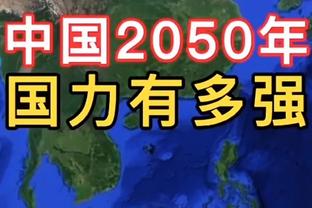 蒙蒂：今晚康宁汉姆展现出了领导力 他每天都很积极